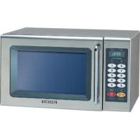 Special Offer:SAMSUNG CM1069 1100WATT PROGRAMMABLE COMMERCIAL MICROWAVE