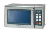 Special Offer:SAMSUNG 1100WATT PROGRAMMABLE COMMERCIAL MICROWAVE