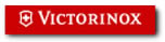 victorinox logo